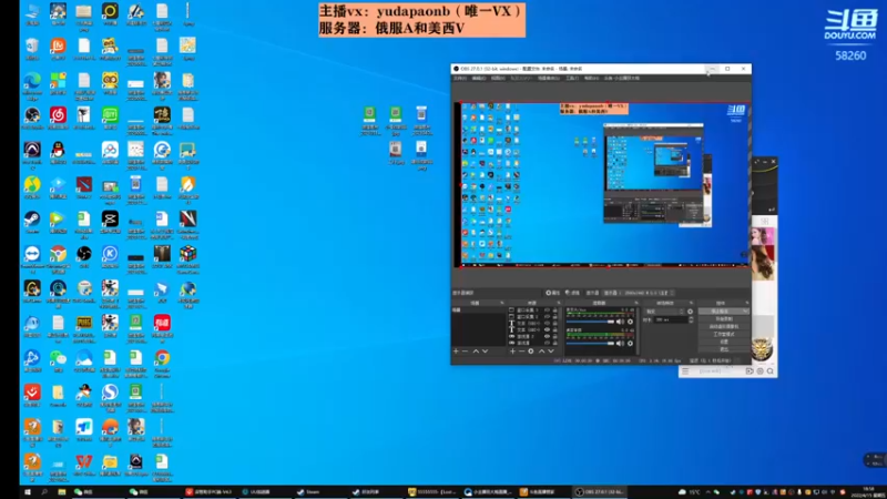 【2022-04-15 18点场】小主播羽大炮：羽大炮：美西V来几个队友~
