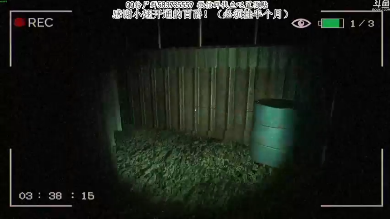 【2022-04-15 00点场】我有上将潘森：【森】这游戏开始哈人了