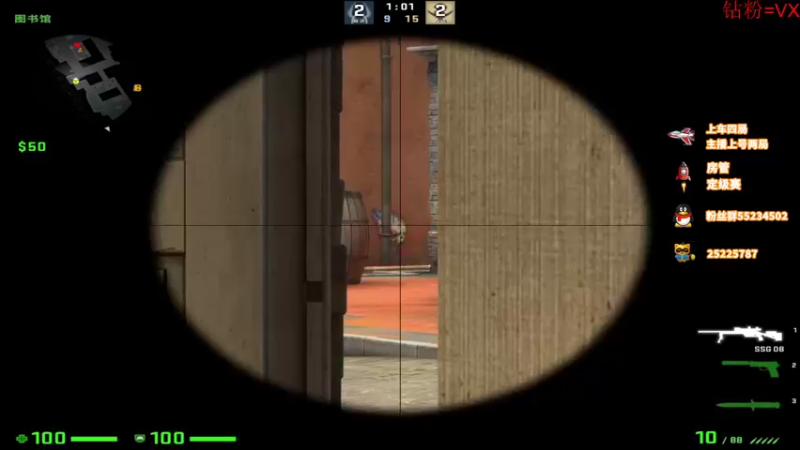 【2022-04-14 17点场】csgo沉默男孩：【沉默】5E完美开车