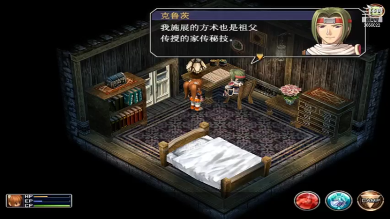 【2022-04-15 21点场】元気查克拉：【空之轨迹SC】大厨の颠勺日常