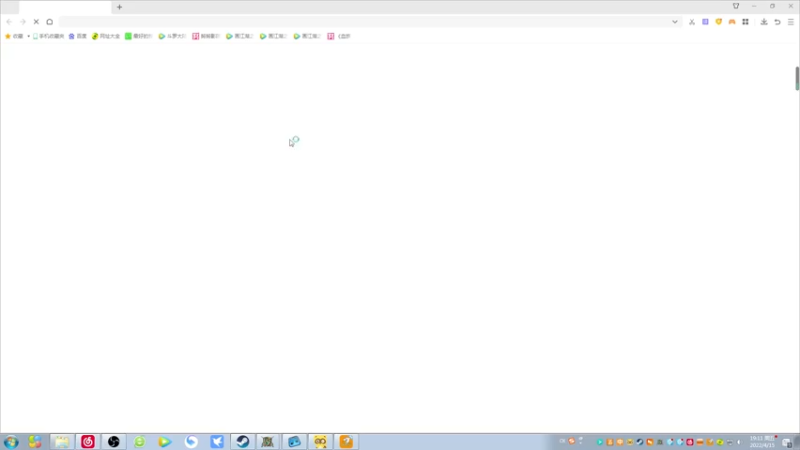 【2022-04-15 19点场】Dota小蝴蝶：omg 昆山鸡王！