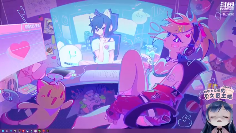 【2022-04-14 23点场】一条小团团OvO：【双倍哟】今天是个好日子