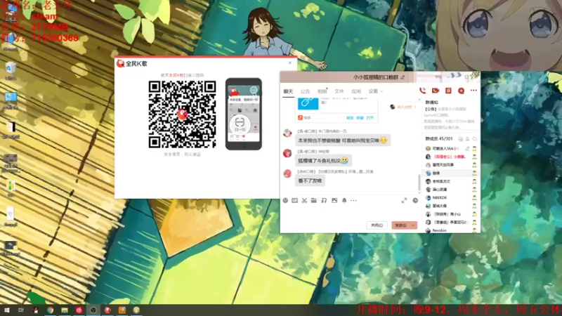 【2022-04-14 20点场】小小狐狸精sprite：一贫如洗者开荒，硬核不跳BOSS