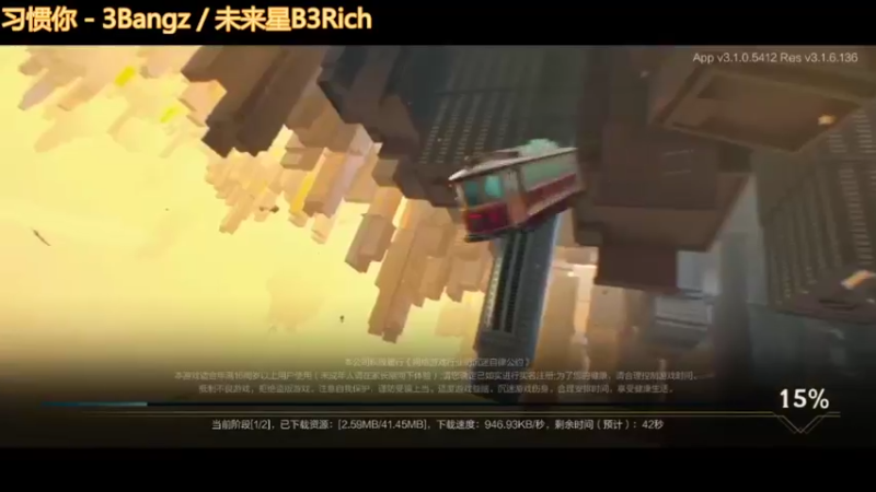 【2022-04-07 12点场】金牌主厨丶：老年复健局，速来干饭！