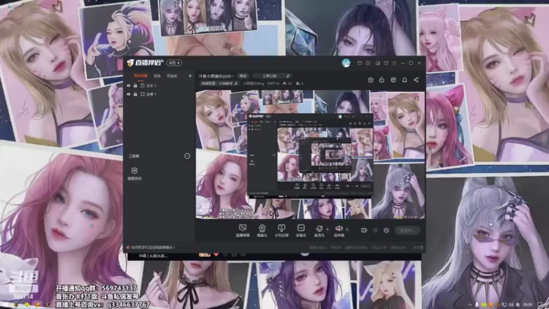 【2022-04-15 20点场】小君盖伦King：斗鱼小君盖伦yyds~