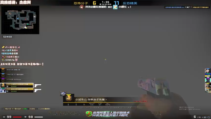 【2022-04-06 23点场】姜撞奶ovo：祝你做个好梦 6403977