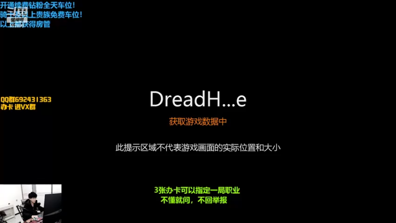 【2022-04-14 21点场】芒果Ace：【果子】向着星辰大海前进