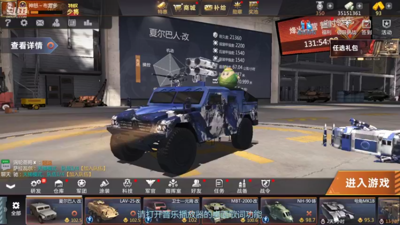 【2022-04-15 10点场】神怒布雷多：神怒布雷多的直播间