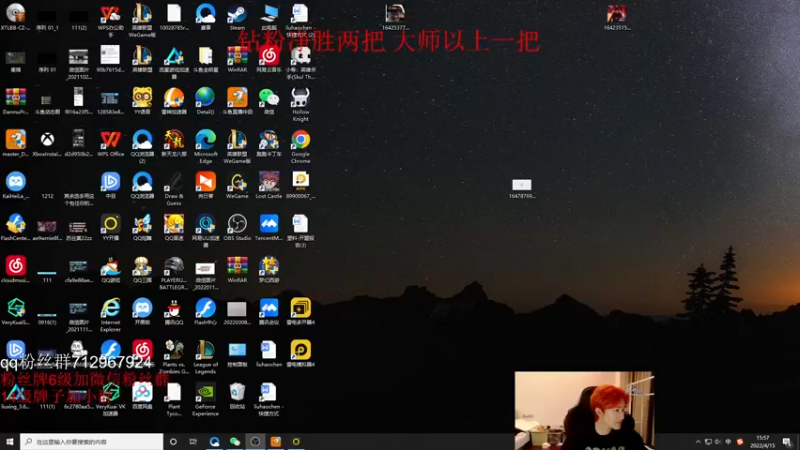 【2022-04-15 15点场】苏科大：8点对战zeus 韩服适应下
