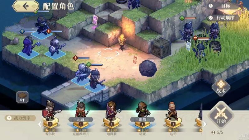 【2022-04-15 14点场】猫叔灬灬：【猫叔】太荒初境 试试新游戏~~~