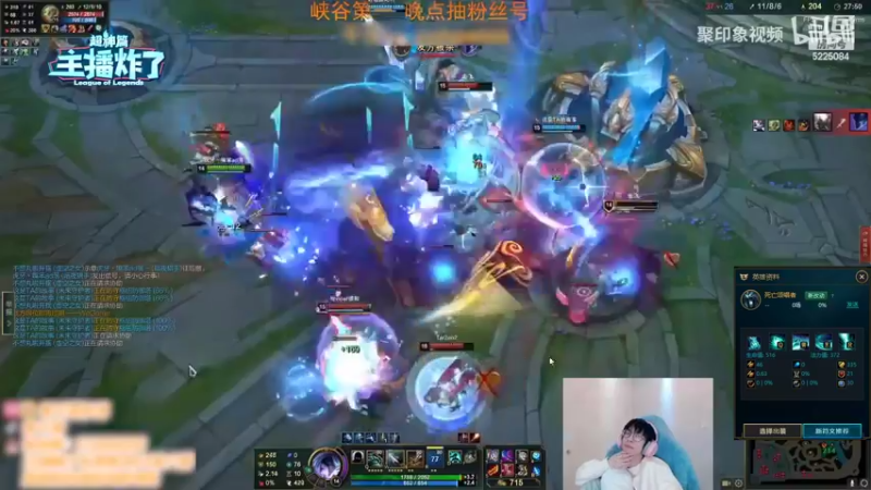 【2022-04-15 10点场】天灰灰qaq：斗一上养成记 单排从零峡谷冲第一