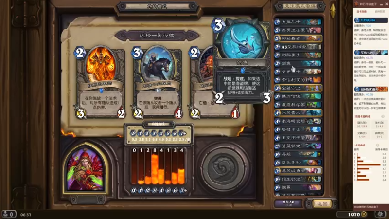 【2022-04-15 06点场】燕徊硯：紫霞居天狼公会精神股东