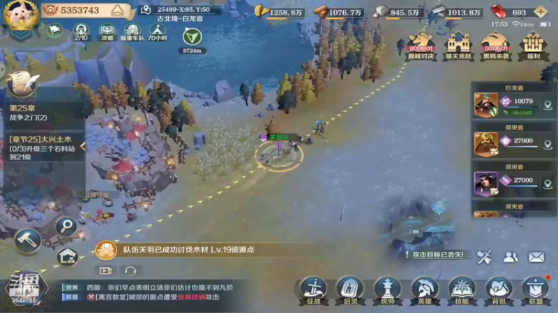 【2022-04-14 17点场】我愿带你看遍世间繁华：斗鱼岁岁领礼包看直播了手慢无