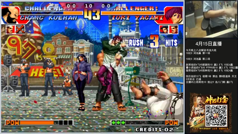 【2022-04-15 01点场】重庆辉輝：晚上好 兄弟们 216255