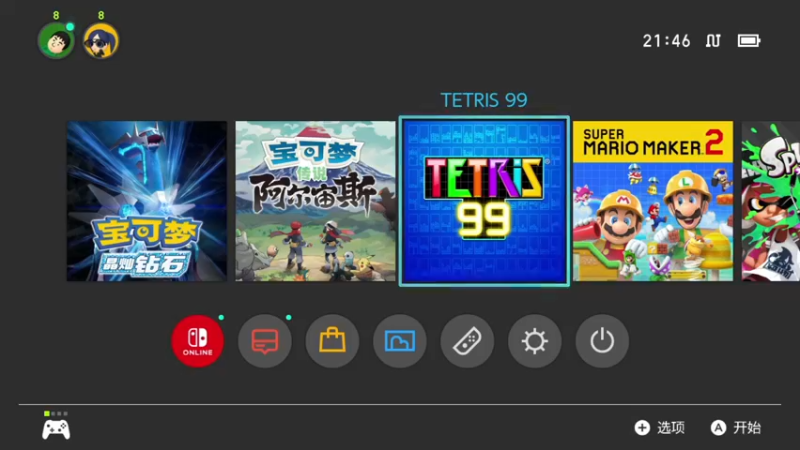 【2022-04-14 21点场】KazeLink：马力欧-Link 技术主播没有GG