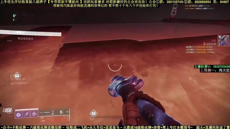 【2022-04-13 22点场】白昼呦丶：对萌新最好的主播跟活跃玩家最多公会收人！