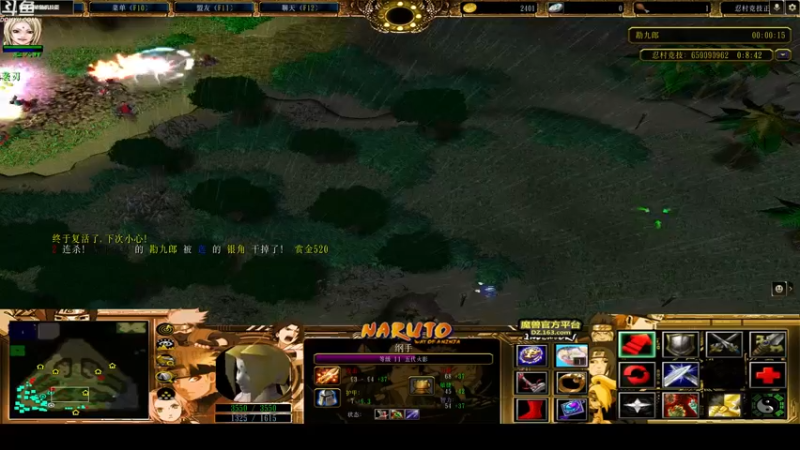 【2022-04-13 23点场】wenshen589：哪有这么容易倒下！