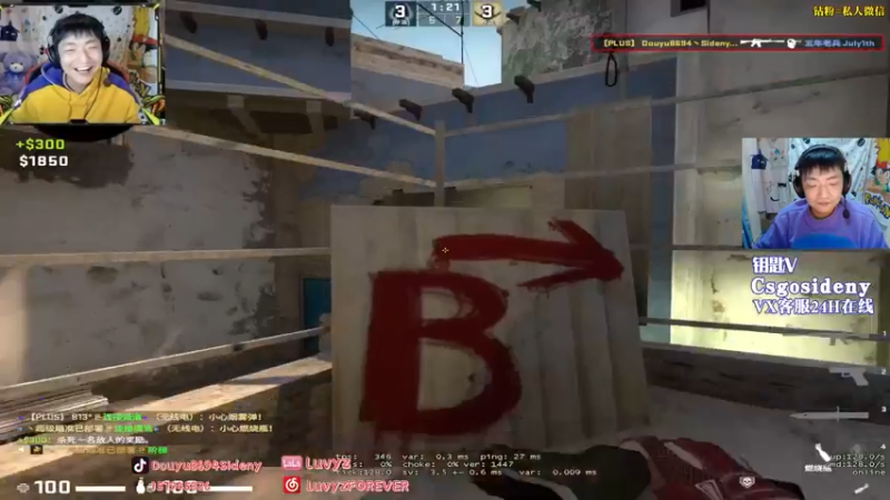 【2022-04-14 23点场】Sideny蛇：【8694】怎么说？早点来早点走！~