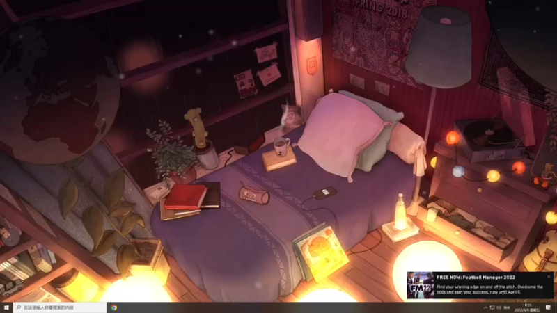 【2022-04-08 18点场】夹克兔：想刀一个人的眼神是藏不住的