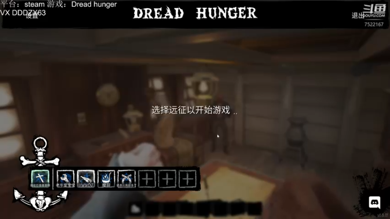 【2022-04-15 00点场】螃蟹Sam：【螃蟹】 萌新主播第一天直播~
