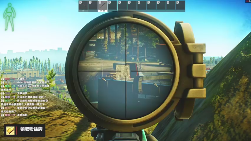 【2022-04-12 19点场】木木叔丶：不开挂，也许是你对游戏最后的坚持~