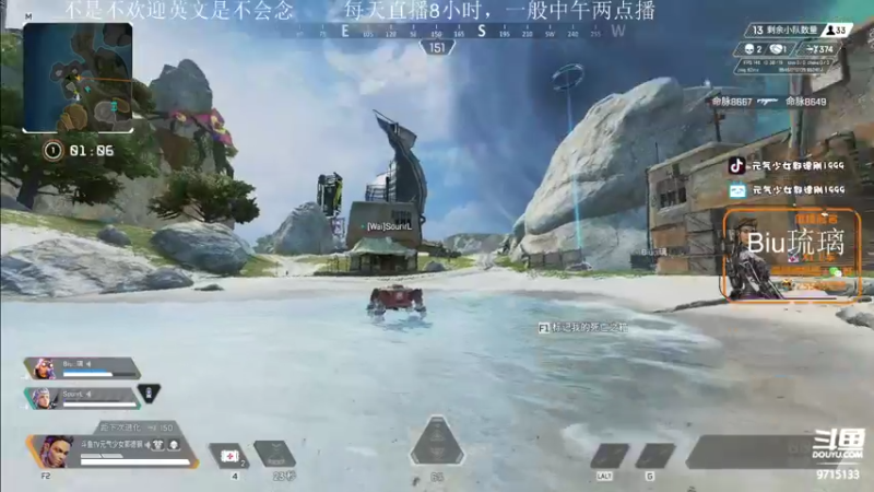 【2022-04-09 20点场】元气少女郭德纲1999：钢砸的破防日常23