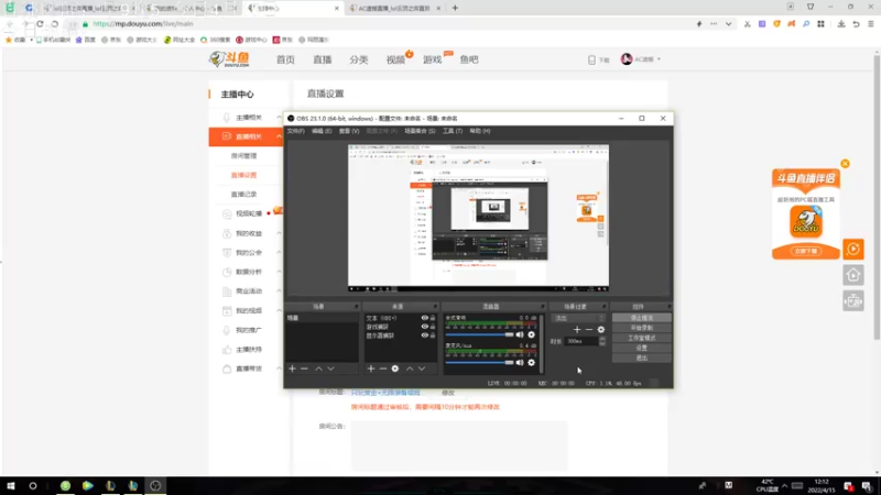 【2022-04-15 12点场】AC遗憾：只玩赏金+无限装备塔姆