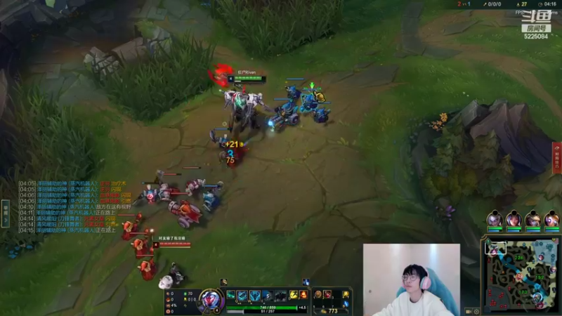 【2022-04-15 12点场】天灰灰qaq：斗一上养成记 单排从零峡谷冲第一