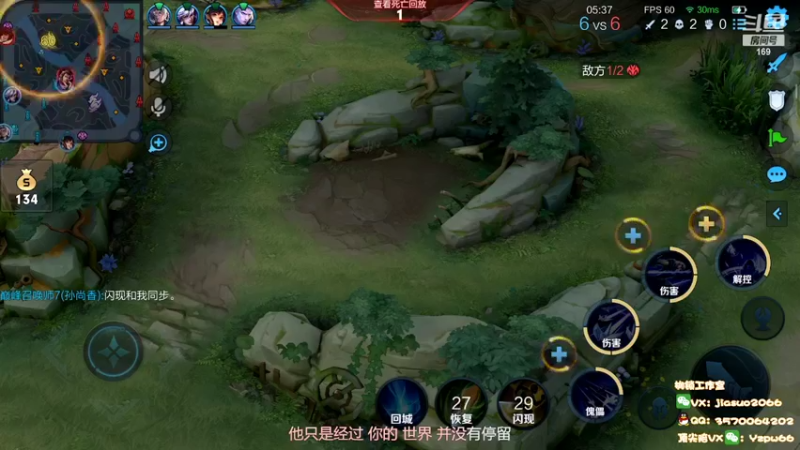 【2022-04-14 21点场】是个枷锁：【枷锁】新赛季新起点