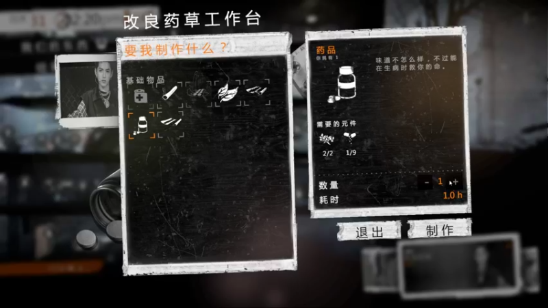 【2022-04-15 18点场】肥尸：【天空之山】是男人就下100层~
