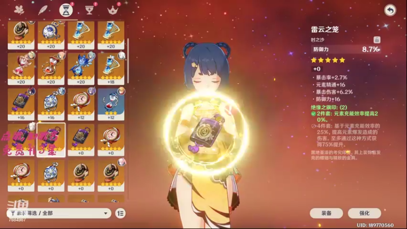 【2022-04-14 20点场】Corgi酱紫：愿望是没有蛀牙