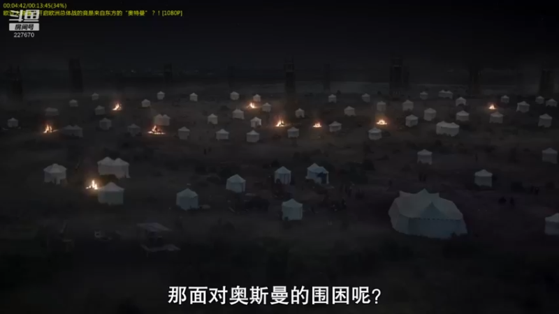 【2022-04-15 19点场】军武直播：战斗民族如何突击绑匪？人质都懵逼了