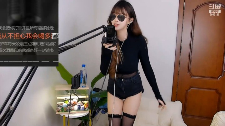 十四小天使美女小姐姐翻唱说唱音乐也好听啊