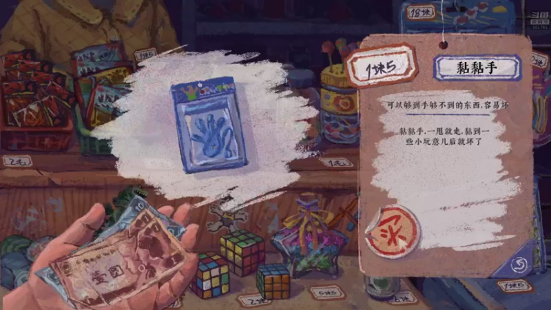 【2022-04-15 02点场】白白的胖胖呀：⭐️马里奥不救公主⭐️