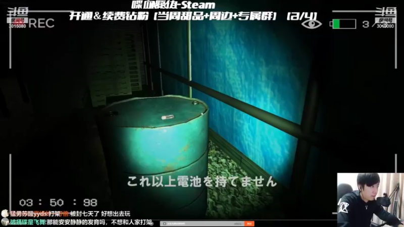 【2022-04-15 19点场】机长YG：【机长】恐怖刺激直播中！！