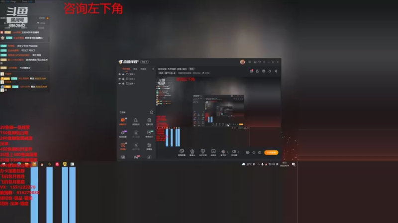 【2022-04-14 00点场】易哥带你玩游戏：效率深渊-无尽塔防-线索-塔防