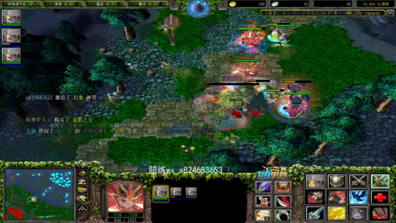 【2022-04-14 22点场】a824683653：指挥官---然后omg!!