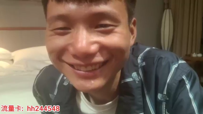 【2022-04-14 21点场】叶子户外：在福建武夷山，明天出发昆明西双版纳