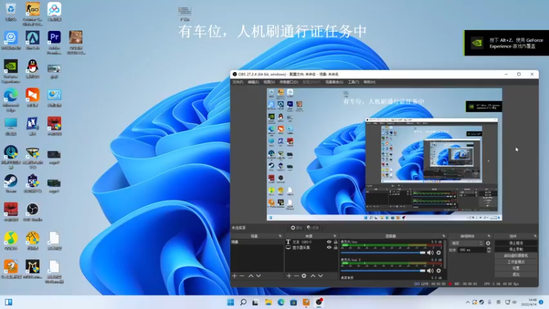 【2022-04-14 14点场】沐七707：（有车位）黄金段