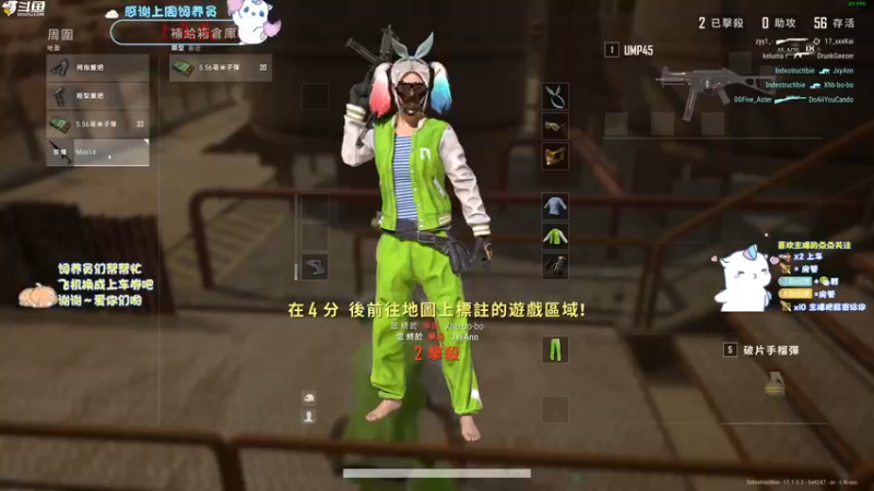 【2022-04-14 22点场】爱吃包谷的新一酱ye：晚一点来哈，今天是无敌红buff