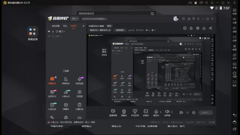 【2022-04-15 07点场】zjz710：未满月的小萌新