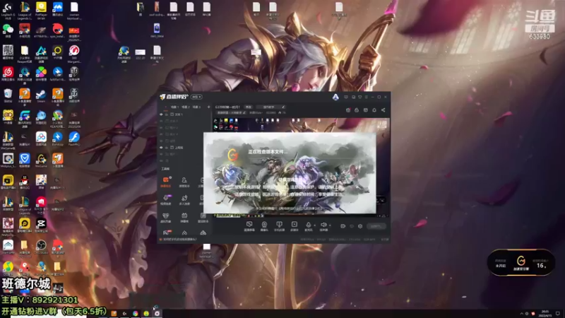 【2022-04-15 20点场】狗康Bfate丶：633980第一皎月！