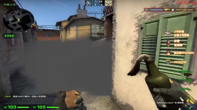 【2022-04-15 17点场】csgo沉默男孩：【沉默】5E完美开车