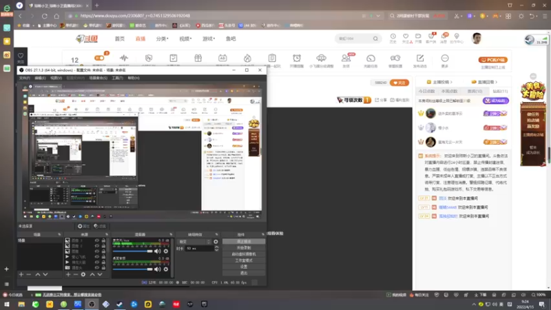 【2022-04-15 09点场】琼斯小卫：这个游戏好刺激~超震撼