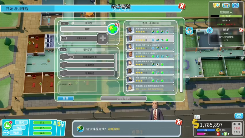 【2022-04-12 21点场】夹克兔：想刀一个人的眼神是藏不住的
