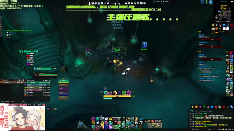 【2022-04-14 14点场】犬森SHANK：误解是常态 理解是奢侈