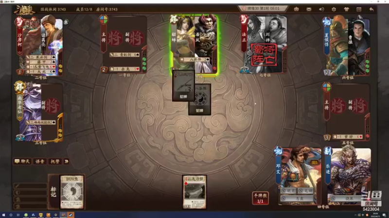 【2022-04-15 20点场】程可爱keai：怎样才能引起你们的注意