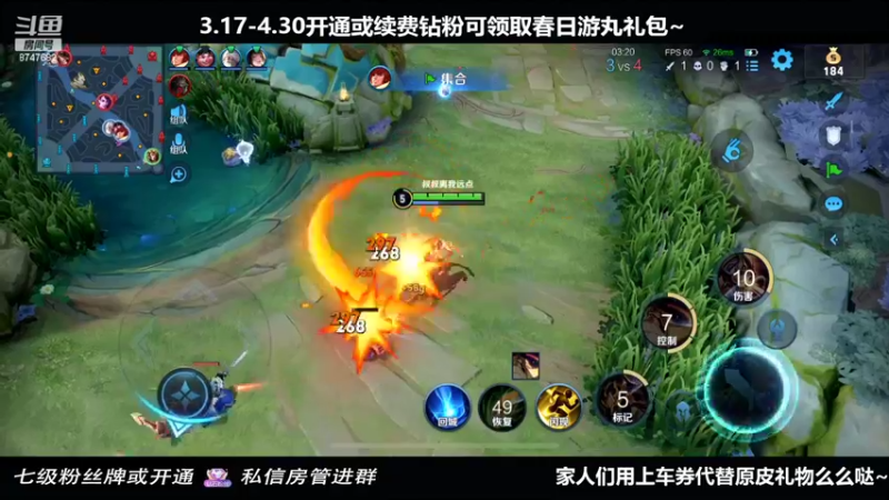 【2022-04-15 21点场】小乃丸：诺角乐熊丸五排