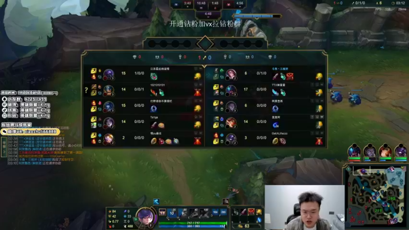 【2022-04-14 23点场】jjking剑姬：世界第一剑姬，峡谷无敌手！