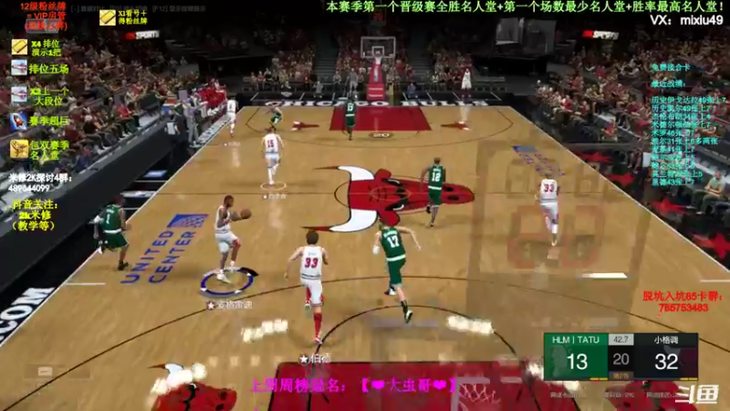 【2022-04-15 15点场】BN丶米修：没菜了呜呜